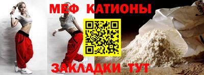 PSILOCYBIN Моздок