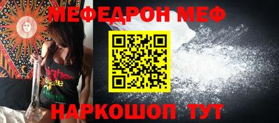 PSILOCYBIN Моздок