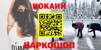 таблы Можга