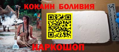 PSILOCYBIN Моздок