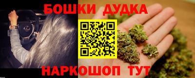 не бодяженный Можайск