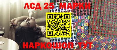 таблы Можга