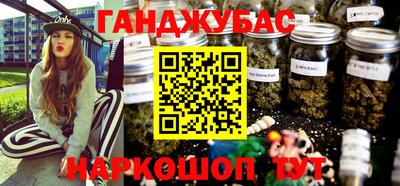 не бодяженный Можайск