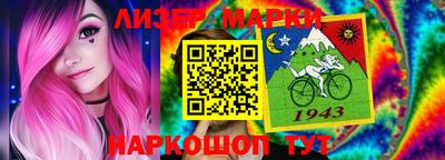не бодяженный Можайск