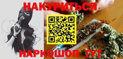 не бодяженный Можайск