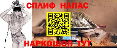 не бодяженный Можайск