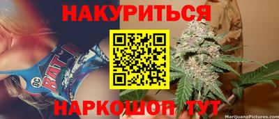 не бодяженный Можайск