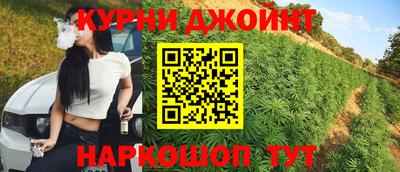 не бодяженный Можайск