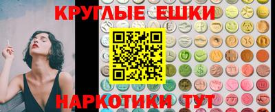 не бодяженный Можайск