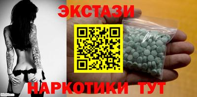 таблы Можга