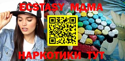 не бодяженный Можайск