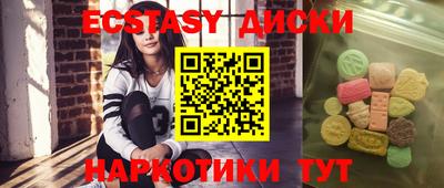 не бодяженный Можайск