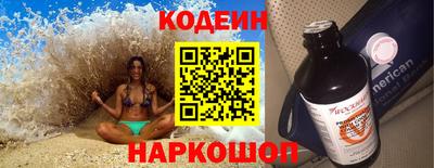 PSILOCYBIN Моздок