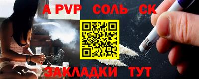 не бодяженный Можайск