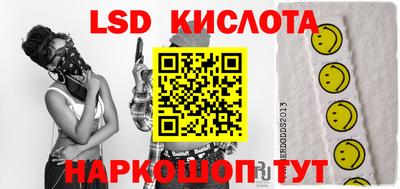 таблы Можга