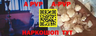 PSILOCYBIN Моздок