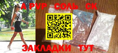 не бодяженный Можайск