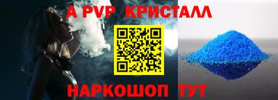 PSILOCYBIN Моздок