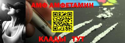 PSILOCYBIN Моздок