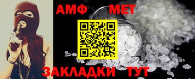 PSILOCYBIN Моздок