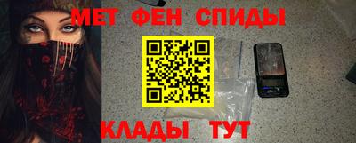 таблы Можга