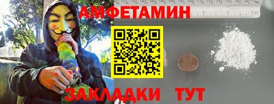PSILOCYBIN Моздок