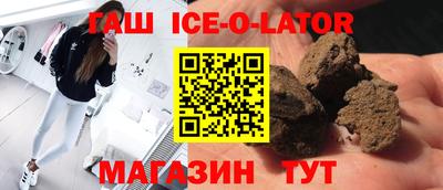 не бодяженный Можайск