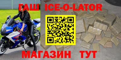 не бодяженный Можайск