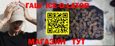 не бодяженный Можайск
