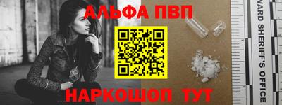 PSILOCYBIN Моздок
