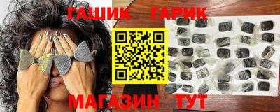 не бодяженный Можайск