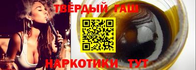 таблы Можга
