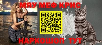 PSILOCYBIN Моздок