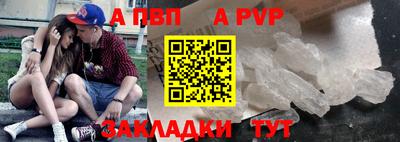 не бодяженный Можайск