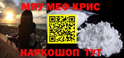 PSILOCYBIN Моздок